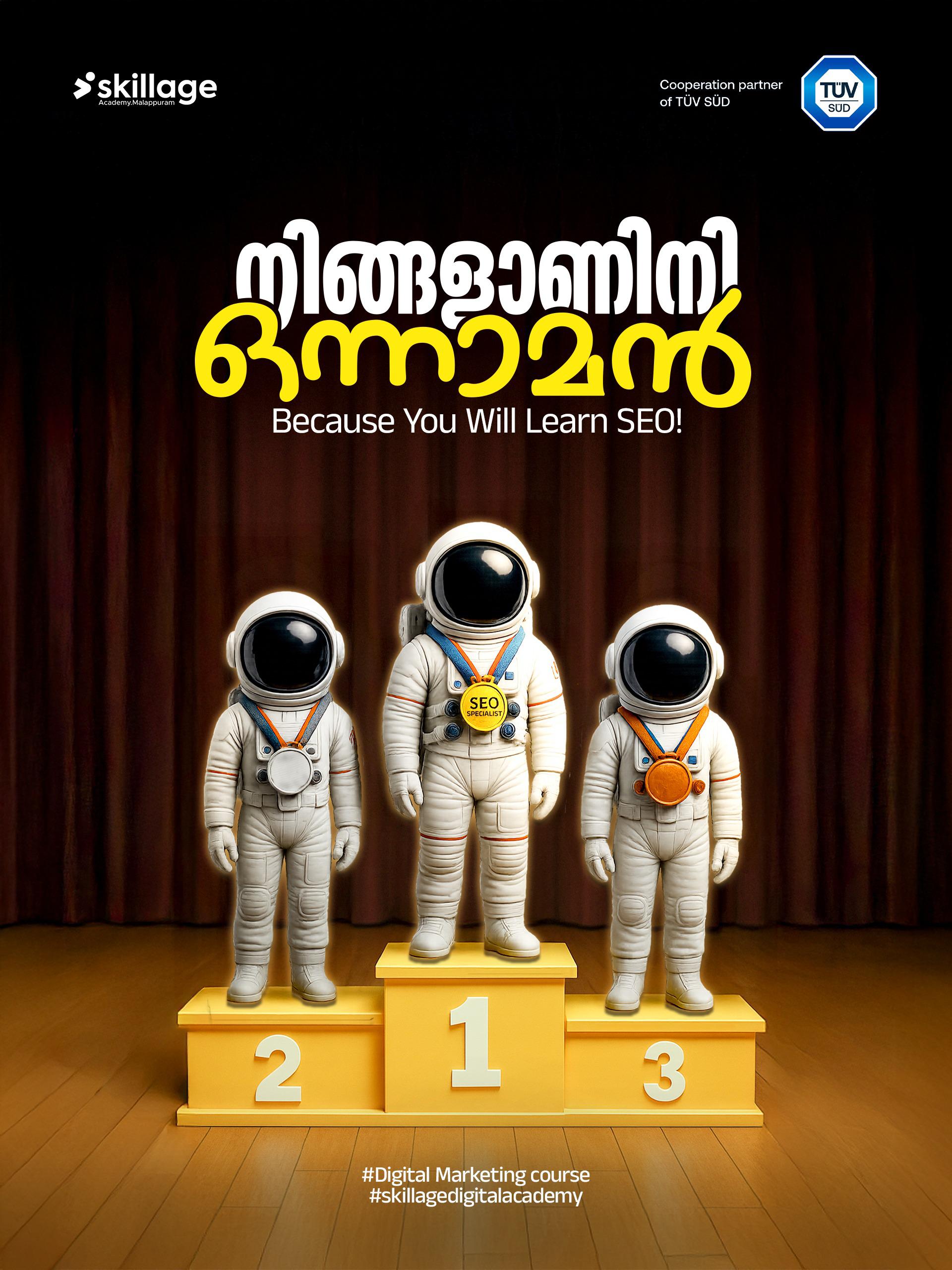 Event 2