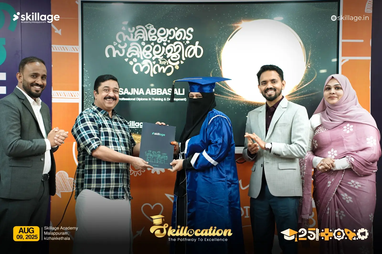 PHOTO-2025-08-09-13-53-01 3