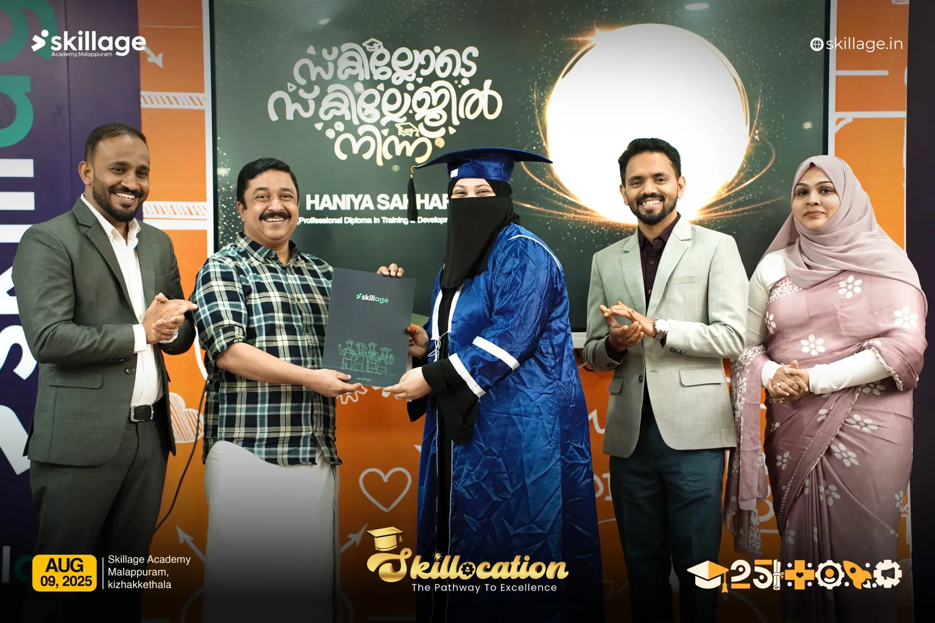 PHOTO-2025-08-09-13-53-01 4